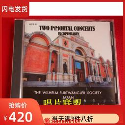 【協富】LED緊急照明燈(方框型/逃生/斷電防災/璞藝行銷) 歷史價格詳細信息