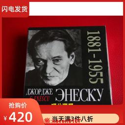 【超級嚴選】庫土壤水分溫度傳感器土壤溫濕度傳感器量程05002V輸出廠 歷史價格詳細信息