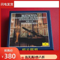 【現貨】巴芬多功能梯子鋁合金家用折疊梯室內人字梯加厚伸縮梯加粗升降梯 歷史價格詳細信息