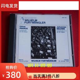 現貨.勃拉姆斯 第4交響曲 海頓主題變奏曲 巴比羅利指揮 無IF古典 拆CD 歷史價格詳細信息
