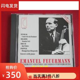 A524棉麻yifu收納箱布藝yi物整理箱子家用特大號yi櫃可摺疊儲物筐 歷史價格詳細信息