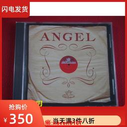 【協富】LED緊急照明燈(方框型/逃生/斷電防災/璞藝行銷) 歷史價格詳細信息