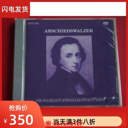 【超級嚴選】全新未拆A1581 馬克 克羅爾大建琴 歷史價格詳細信息