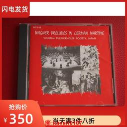 AB392 明治一錢銅幣 共10枚 歷史價格詳細信息