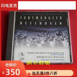 【樂富】全新 拆賣 LEGO 43230 迪士尼 100周年 場景 老磨坊 開麥拉 台中可面交 歷史價格詳細信息