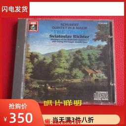 AE789 明治十年 龍五錢銀幣 歷史價格詳細信息