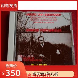 【超級嚴選】維納斯 帕特莫蘭 Pat Moran Trio This Is Pat Moran 黑膠LP 歷史價格詳細信息