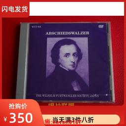 【協富】LED緊急照明燈(方框型/逃生/斷電防災/璞藝行銷) 歷史價格詳細信息