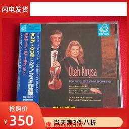 馬克西米安,羅馬副帝,古羅馬銅幣,富利錢幣,公285-3164045 歷史價格詳細信息