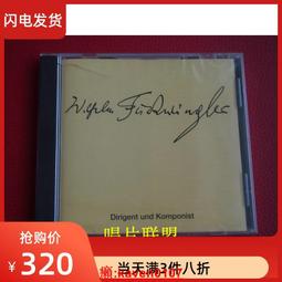 【協富】LED緊急照明燈(方框型/逃生/斷電防災/璞藝行銷) 歷史價格詳細信息