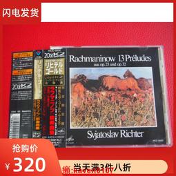 【超級嚴選】金諾重高度JZHL-M1拉力傳感器測鋼絲繩紗線金屬絲張力測量 歷史價格詳細信息