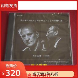 【協富】LED緊急照明燈(方框型/逃生/斷電防災/璞藝行銷) 歷史價格詳細信息