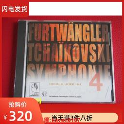 【協富】LED緊急照明燈(方框型/逃生/斷電防災/璞藝行銷) 歷史價格詳細信息