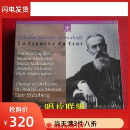 現貨薩科雷aux音頻三合一適用蘋果華為typec連接3.5mm汽車音響連接多頭一分二腦音箱損轉換一拖三簡約 歷史價格詳細信息