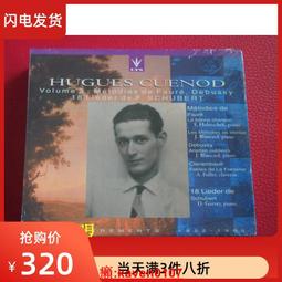 雷迪斯 不間斷電源 lm33-90kl 在線式 90k 歷史價格詳細信息