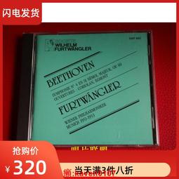 【超級嚴選】現貨僅拆A2406 大衛 俄羅斯 歷史價格詳細信息