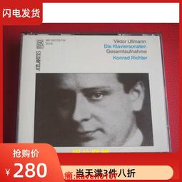 【超級嚴選】曼朵拉智雅版實木功放機櫃專業音響櫃家庭影院帶鎖設備櫃音響機櫃【公司貨】 歷史價格詳細信息