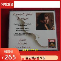 現貨.巴赫 勃蘭登堡協奏曲 路德維格·古德勒 OM未拆 2碟 歷史價格詳細信息