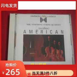 【超級嚴選】廣日電梯原廠配件  廣日電梯重板重感應器傳感器LCZ-100A 歷史價格詳細信息