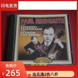 【現貨】西K 春秋季純色西K男士 英倫免燙修身小腳K 休閒K子男 常規款 韓版潮流百搭黑色西裝K長K 歷史價格詳細信息