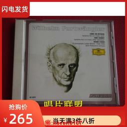 【超級嚴選】現貨僅拆A1639 萊昂泰恩 11CD 歷史價格詳細信息