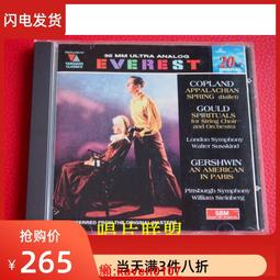 [a2548]現貨在台➕發票????三刀齊瀏海假髮片 公主切 姬髮 地獄少女cos 空氣薄瀏海 帶鬢角 齊瀏海 隱形 仿穿幫 歷史價格詳細信息