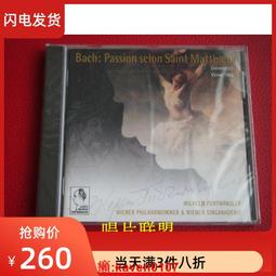 【協富】LED緊急照明燈(方框型/逃生/斷電防災/璞藝行銷) 歷史價格詳細信息