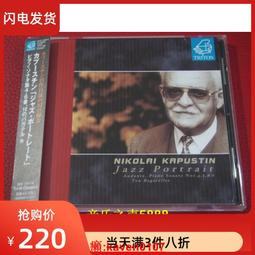 A642 紫水晶戒指 S925銀鑲嵌天然紫水晶戒指 開口可調節 時尚潮流百搭精品 開運轉運手飾品 歷史價格詳細信息