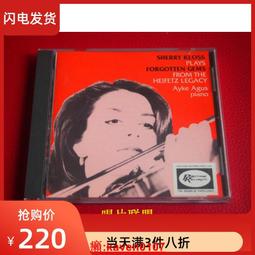 【超級嚴選】現貨僅拆A1026 裏赫特鋼琴 舒曼幻想曲 歷史價格詳細信息