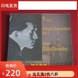 A1103 中國貨幣史鋼 吉田虎雄 民國23 歷史價格詳細信息