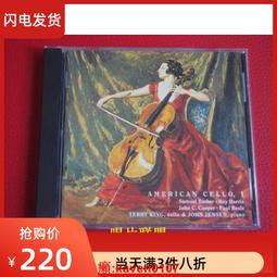【超級嚴選】現貨僅拆A1999 庫貝利克 馬勒 交響曲全集 10CD 歷史價格詳細信息