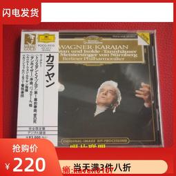 【嚴選】卡夫特高強度厭氧螺紋鎖固密封劑K-0262-0242密封膠 航模螺絲配件【批發】 歷史價格詳細信息