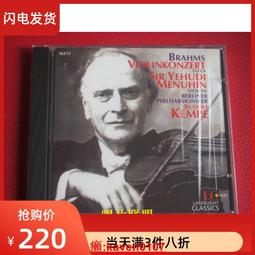梅紐因潮帽男女春秋冬夏天時尚前進帽英倫毛呢貝雷帽韓版鴨舌帽子 歷史價格詳細信息