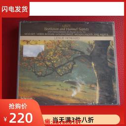 AA391 明治21年 赤十字特別社員章 徽章盒裝 歷史價格詳細信息