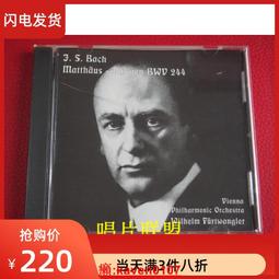 【超級嚴選】維納斯 帕特莫蘭 Pat Moran Trio This Is Pat Moran 黑膠LP 歷史價格詳細信息