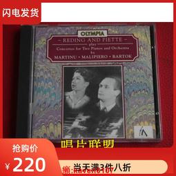 【超級嚴選】巴托克 藍胡子城堡 貝爾格 沃采克 多拉蒂 PMDC 歷史價格詳細信息