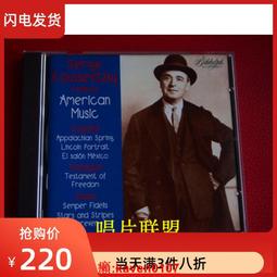 【超級嚴選】庫土壤水分溫度傳感器土壤溫濕度傳感器量程05002V輸出廠 歷史價格詳細信息