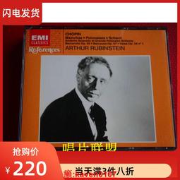 馬祖的容顏[DVD] 歷史價格詳細信息