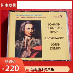 【超級嚴選】現貨僅拆A2924 科夫斯基: 偉大的錄音和費城管弦樂 2CD 歷史價格詳細信息