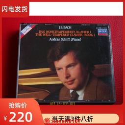 【超級嚴選】希瑪ST8904 四合壹氣體檢測儀 氧氣傳感器探頭氧電池配件O2 歷史價格詳細信息