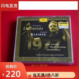 全新 艾蒂爾離子膏 1.2劑  美髮專業設計師專使用 歷史價格詳細信息