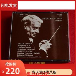 明希童裝2024年春季新款dsmg兒童牛仔長褲側邊斜槓寬鬆褲子新 歷史價格詳細信息