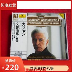 【超級嚴選】現貨僅拆A3641 蘇克 巴托克小品集 歷史價格詳細信息