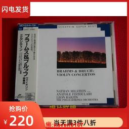 現貨A2175-HBL TGN全新原裝SUNON建準17CM 17251 AC220V橢圓風扇風機 歷史價格詳細信息