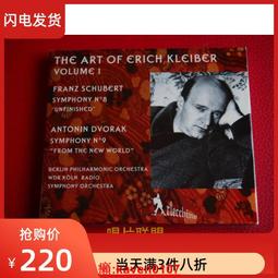 【超級嚴選】希瑪ST8904 四合壹氣體檢測儀 氧氣傳感器探頭氧電池配件O2 歷史價格詳細信息