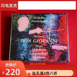 【超級嚴選】現貨僅拆A3414 蓋紮安達 皮亞諾福特 肖邦作品 歷史價格詳細信息