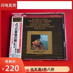 【超級嚴選】金諾重高度JZHL-M1拉力傳感器測鋼絲繩紗線金屬絲張力測量 歷史價格詳細信息