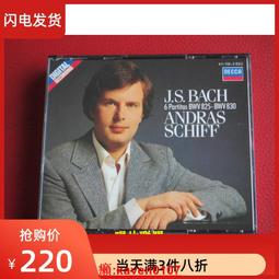 【超級嚴選】希瑪ST8904 四合壹氣體檢測儀 氧氣傳感器探頭氧電池配件O2 歷史價格詳細信息