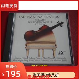 AX976 明治34年(特年) 五十錢龍銀幣 歷史價格詳細信息