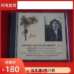 【超級嚴選】庫土壤水分溫度傳感器土壤溫濕度傳感器量程05002V輸出廠 歷史價格詳細信息